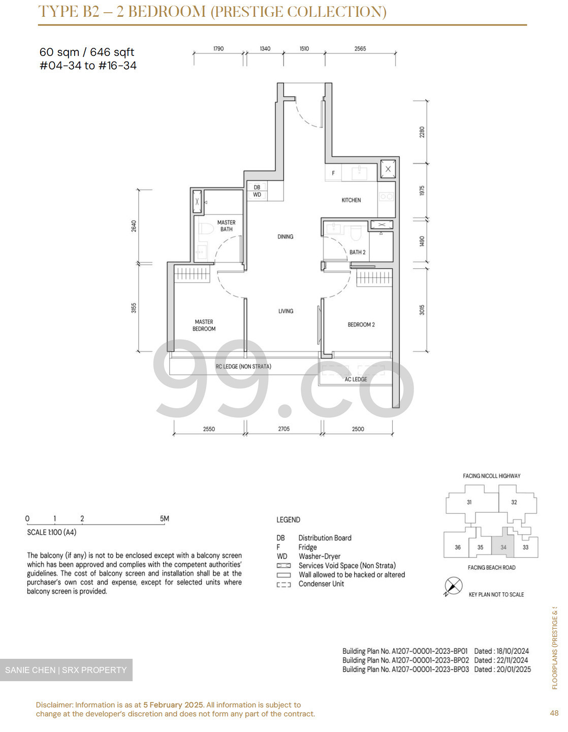 Beach Road (D7), Apartment #447533771